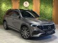 BUGÜN'E ÖZEL FİYAT 2024 MODEL HATASIZ 12.000KM MAKYAJLI FL AMG