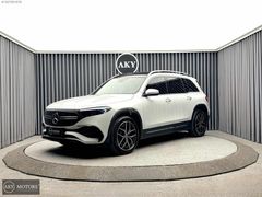 AKY MOTORS,3D NAVİGASYON,KEYLES GO,KÖR NOKTA,AYAK İLE BAGAJ AÇMA