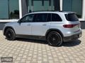 AUTO SRC 2025 MERCEDES-BENZ EQB HATASIZ