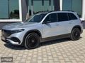 AUTO SRC 2025 MERCEDES-BENZ EQB HATASIZ
