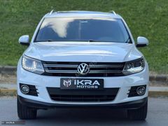 İKRA MOTORS | 2013 MODEL MASRAFSIZ VW TIGUAN 4x4 CAM TAVANLI