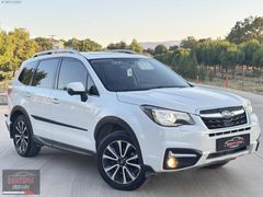 ŞENTÜRK'ten*FORESTER 2.0i PPlus*HATASIZ*EYESİGHT*150Km
