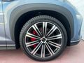 Koyuncu Premium 2025 BYD SEALİON 7 EXCELLENCE AWD