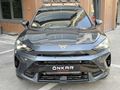 ÖNKAR MOTORS - CUPRA FORMENTOR 1.5 eTSİ VZ-LİNE