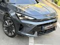 ÖNKAR MOTORS - CUPRA FORMENTOR 1.5 eTSİ VZ-LİNE
