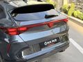 ÖNKAR MOTORS - CUPRA FORMENTOR 1.5 eTSİ VZ-LİNE