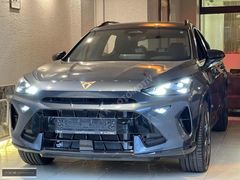 HATASIZ BOYASIZ | CUPRA | MATRİX FAR | ŞASİ KONTROL |