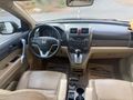2008 Honda CR-V Executive Otomatik Çok Temiz