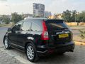 2008 Honda CR-V Executive Otomatik Çok Temiz