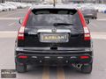 HATASIZ BOYASIZ 2008 HONDA CRV 2.0İ EXECUTİVELPGLİ CAMTAVAN CMBS