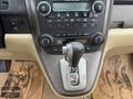 HATASIZ BOYASIZ 2008 HONDA CRV 2.0İ EXECUTİVELPGLİ CAMTAVAN CMBS