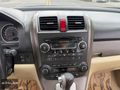 HATASIZ BOYASIZ 2008 HONDA CRV 2.0İ EXECUTİVELPGLİ CAMTAVAN CMBS