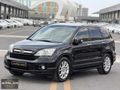 HATASIZ BOYASIZ 2008 HONDA CRV 2.0İ EXECUTİVELPGLİ CAMTAVAN CMBS