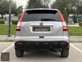 2010 / HONDA CR-V 2.0 İ-VTEC EXECUTİVE / BOYASIZ DEĞİŞENSİZ