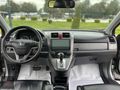 2010 / HONDA CR-V 2.0 İ-VTEC EXECUTİVE / BOYASIZ DEĞİŞENSİZ