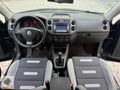 2008 TİGUAN 1.4 TSİ 4X4 MATİK 150 HP FUN& FUNCTİON 290 BİN KM