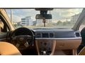 Sahibinden Opel Vectra 1.6 Comfort 2004 Model 