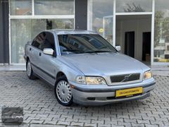 2000-VOLVO-S40-1.6-KLİMA AKTİF-YÜRÜYENİ-İÇİ VE DIŞI KUSURSUZ