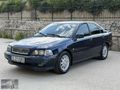 1998 Volvo S40 2.0 tank