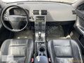 VOLVO S40 1.6 D D2 DYNAMİC EDITİON MANUEL ÇEKİ DEMİRLİ