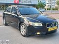 2012 MODEL S40 1.6 D D2 Drive hatasız boyasız