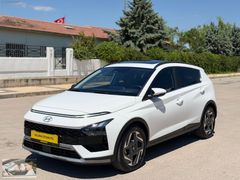 2024 25 ÇKŞ BOYASIZ 25 000 DE ELİTE SRV BAKMLI BAYON