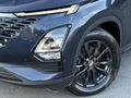 2023 MODEL CHERY OMODA 5 SERVİS BAKIMLI TEMİZ ARAÇ