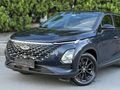 2023 MODEL CHERY OMODA 5 SERVİS BAKIMLI TEMİZ ARAÇ