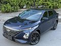 2023 MODEL CHERY OMODA 5 SERVİS BAKIMLI TEMİZ ARAÇ