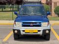 RT AUTODAN NADİR TEMİZLİKTE PAJERO