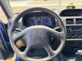 RT AUTODAN NADİR TEMİZLİKTE PAJERO