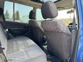 RT AUTODAN NADİR TEMİZLİKTE PAJERO