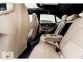 KOÇAK" Porsche Macan Elektrik 4 Hayalet/Isıtma/Soğutma/Cam Tavan