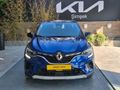 KİA ŞİMŞEK 2. EL - 2020 Renault Captur 1.5 BlueDCi EDC Touch
