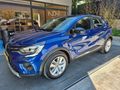 KİA ŞİMŞEK 2. EL - 2020 Renault Captur 1.5 BlueDCi EDC Touch