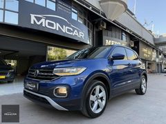 BOYASIZ 2023 MODEL 69.000 KM T-CROSS 1.0 TSI DSG STYLE PAKET