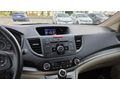 Sahibinden Honda CR-V 1.6 i-DTEC Premium 2014 Model