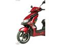 ARORA LEOPAR 2026 MODEL