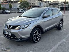 2017 HATASIZ BOYASIZ 73.000 KM CAM TAVAN BLACK EDİTİON 1.2 DGIT
