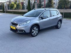 ROTA AUTO DÜŞÜK KM HATASIZ PEUGEOT 2008