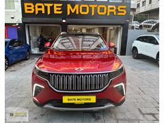 ''BATE MOTORS''2023 MODEL TOGG V2 UZUN MENZİL HATASIZ BOYASIZ