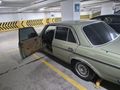 Sahibinden Mercedes - Benz E 200 d 1984 Model