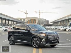 | AE MOTORS |TOGG-MERİDİAN-CAM TAVAN-ADAS-2023-BOYASIZ-UZUN MNZL