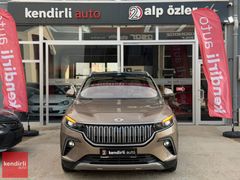 KENDİRLİ AUTO TOGG CAM TAVAN KIŞ PAKET İÇİ BEJ BOYASIZ 0.68 ORAN