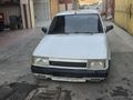 1994 MODEL ŞAHİN S