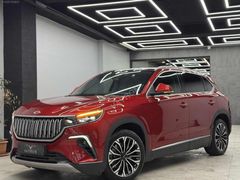 2024 TOGG V2 UZUN MENZİL 35.000KM BOYASIZ/CAMTVN/MERİDAN/KIŞPKT
