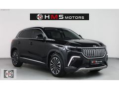 2025/CAM TAVAN/HAFIZA/360K/4K ISITMA/ÇOCUK ALGILAMA/ E. BAGAJ