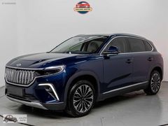 Galeri Antik 2026 TOGG T10W V2 UZUN MENZİL KIŞ PAKETİ HATASIZ