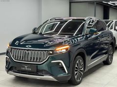 2025 TOGG V2 UZUN MENZL 16.000KM BOYASIZ/CAMTVN/MERİDİAN/FULL