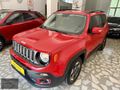 BOYASIZ 1.6 MULTİJET RENEGADE LONGİTUDE 189.000 KM